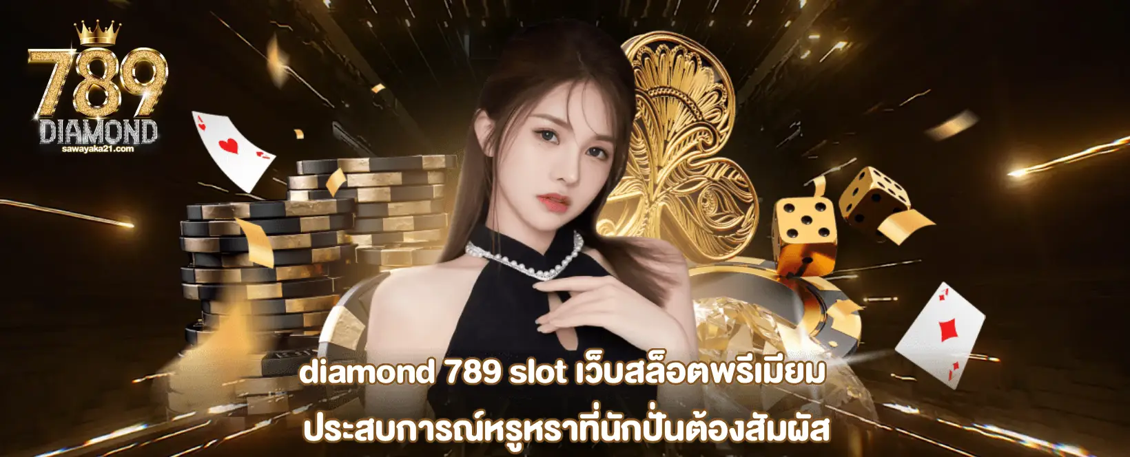 diamond 789 slot